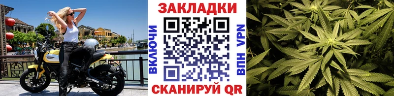 Купить Alpha-PVP  Меф  Бутират  ГАШ  Белово