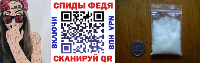 Купить  Белово  Amphetamine VHQ 