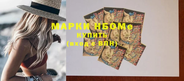 Альфа ПВП Киренск