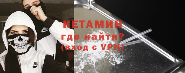 jwh Киреевск