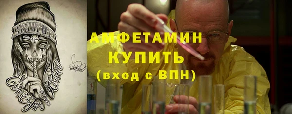 jwh Киреевск