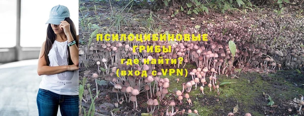 jwh Киреевск