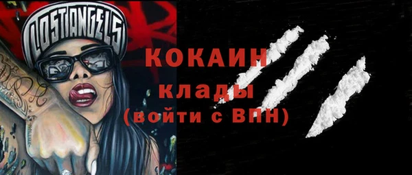 jwh Киреевск
