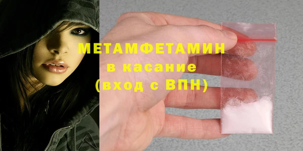 jwh Киреевск