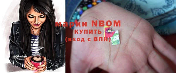 Альфа ПВП Киренск