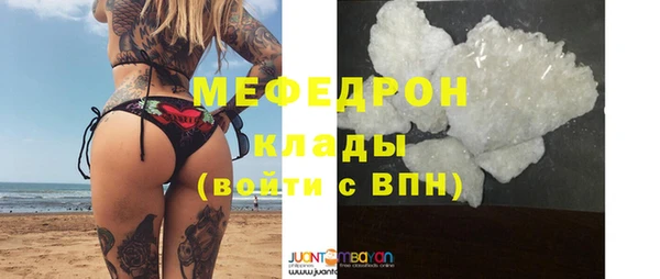 jwh Киреевск