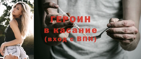 наркотики Козельск