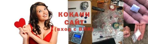 jwh Киреевск