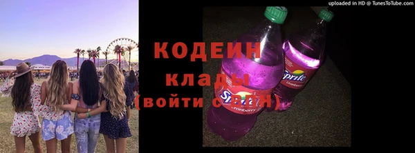 Альфа ПВП Киренск