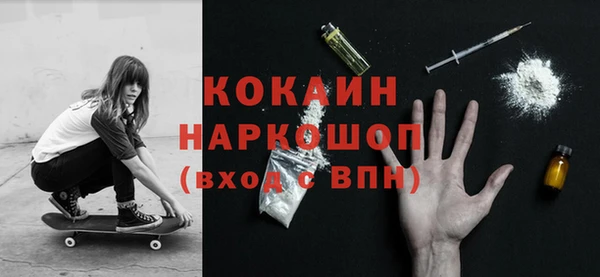 jwh Киреевск