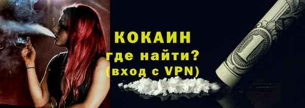jwh Киреевск
