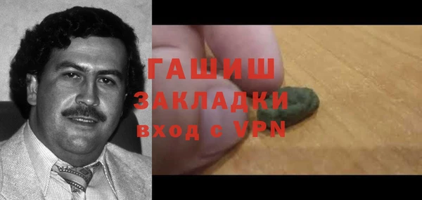 Альфа ПВП Киренск
