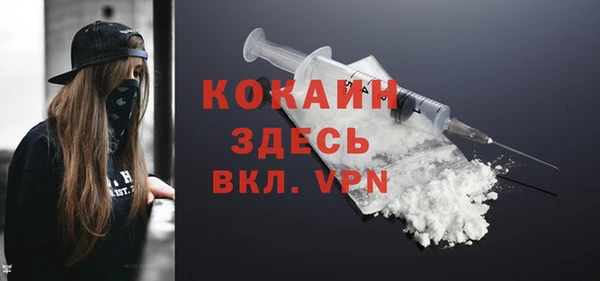 Альфа ПВП Киренск