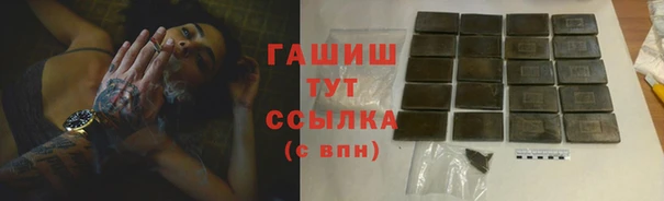 jwh Киреевск
