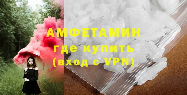 jwh Киреевск