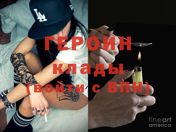 каннабис Козловка