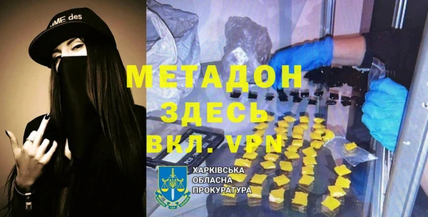 Альфа ПВП Киренск