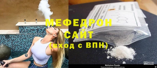 Альфа ПВП Киренск