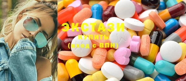 MDMA Кинешма