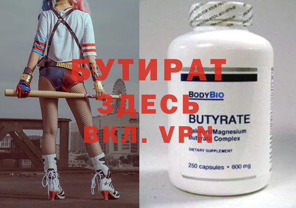 Альфа ПВП Киренск
