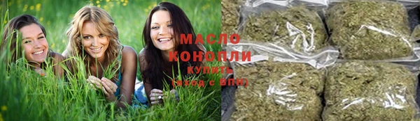 MDMA Кинешма