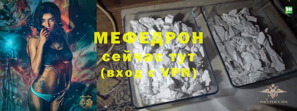 jwh Киреевск