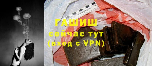 каннабис Кодинск