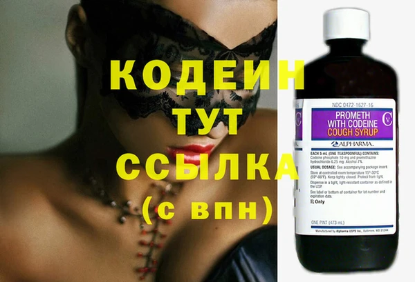 jwh Киреевск