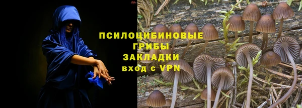 jwh Киреевск