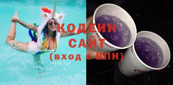 jwh Киреевск