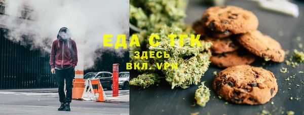 MDMA Кинешма