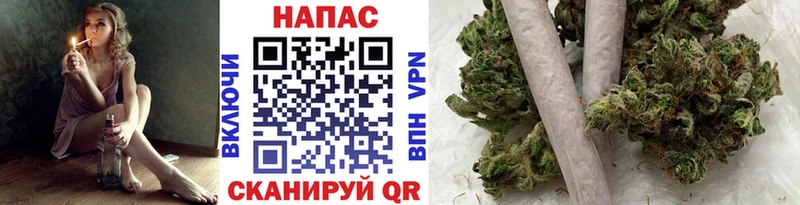 Бошки марихуана тримм  Купить  Белово 